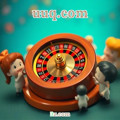 uuq.com Quebra-Cabeça
